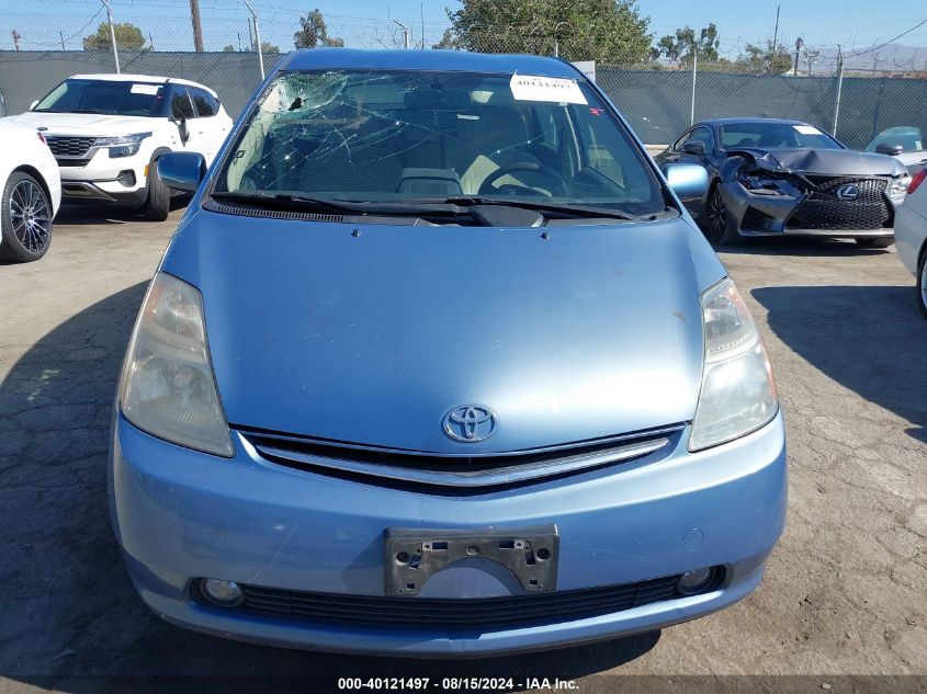 2007 Toyota Prius VIN: JTDKB20U477689768 Lot: 40121497