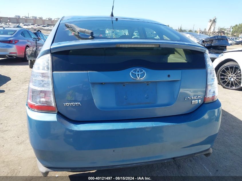 2007 Toyota Prius VIN: JTDKB20U477689768 Lot: 40121497