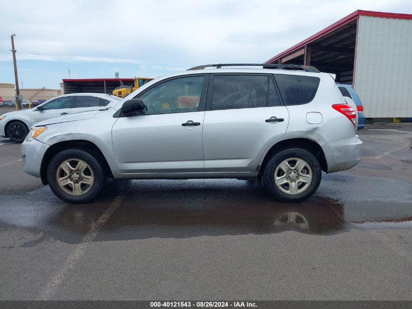 2011 Toyota Rav4 VIN: JTMZF4DV3B5040128 Lot: 40121543