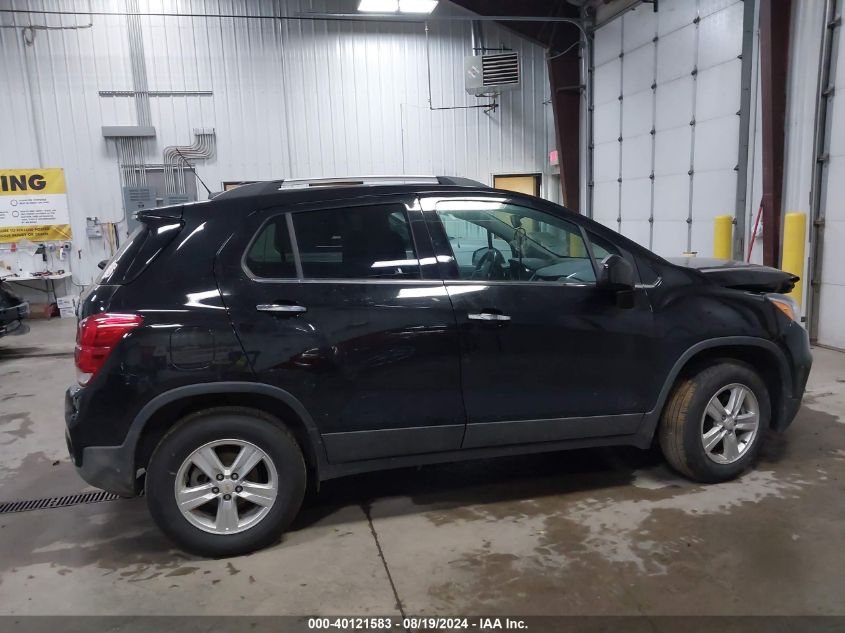 2020 Chevrolet Trax Awd Lt VIN: KL7CJPSB1LB088337 Lot: 40121583