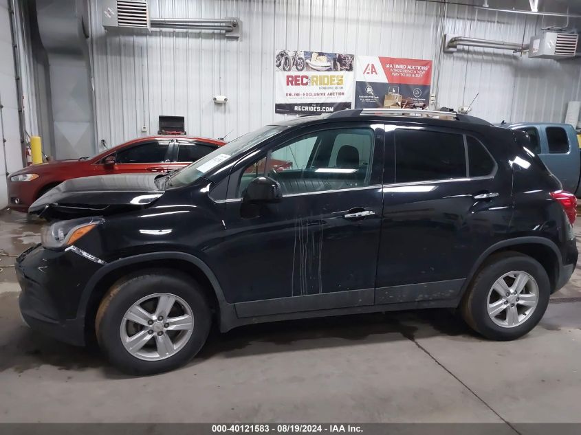 2020 Chevrolet Trax Awd Lt VIN: KL7CJPSB1LB088337 Lot: 40121583