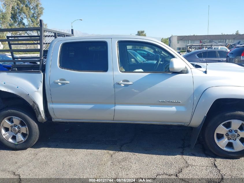 2006 Toyota Tacoma Prerunner V6 VIN: 3TMJU62NX6M014384 Lot: 40121744