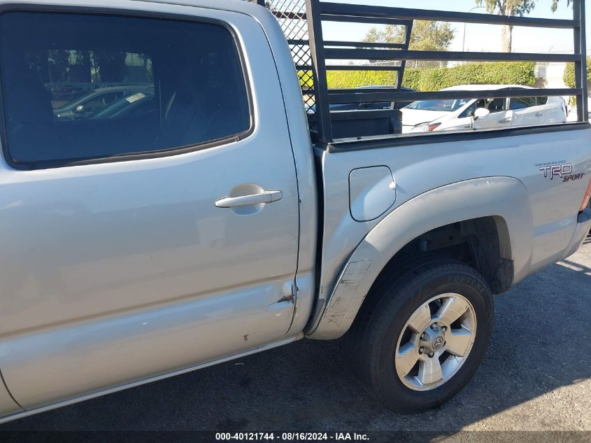 2006 Toyota Tacoma Prerunner V6 VIN: 3TMJU62NX6M014384 Lot: 40121744