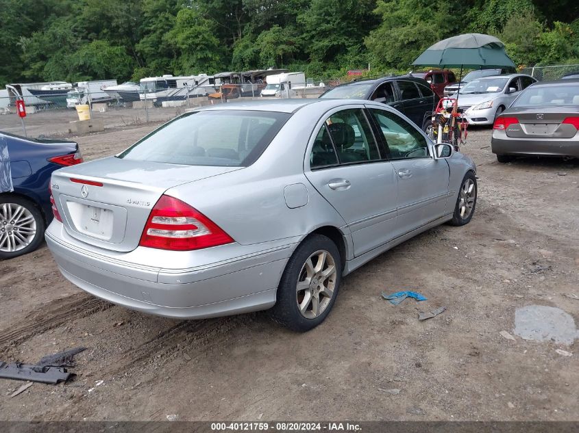 2007 Mercedes-Benz C 280 4Matic VIN: WDBRF92H67F863842 Lot: 40121759