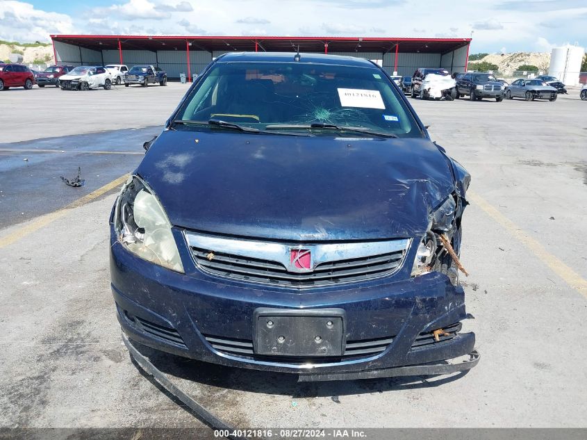 2007 Saturn Aura Xr VIN: 1G8ZV57727F139847 Lot: 40121816