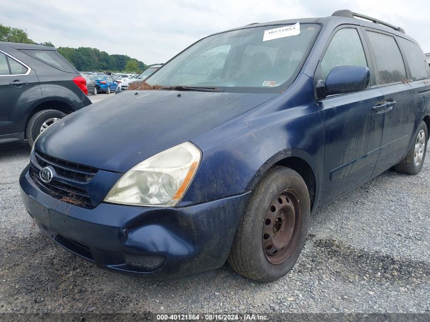 2006 Kia Sedona Ex/Lx VIN: KNDMB233766029076 Lot: 40121864