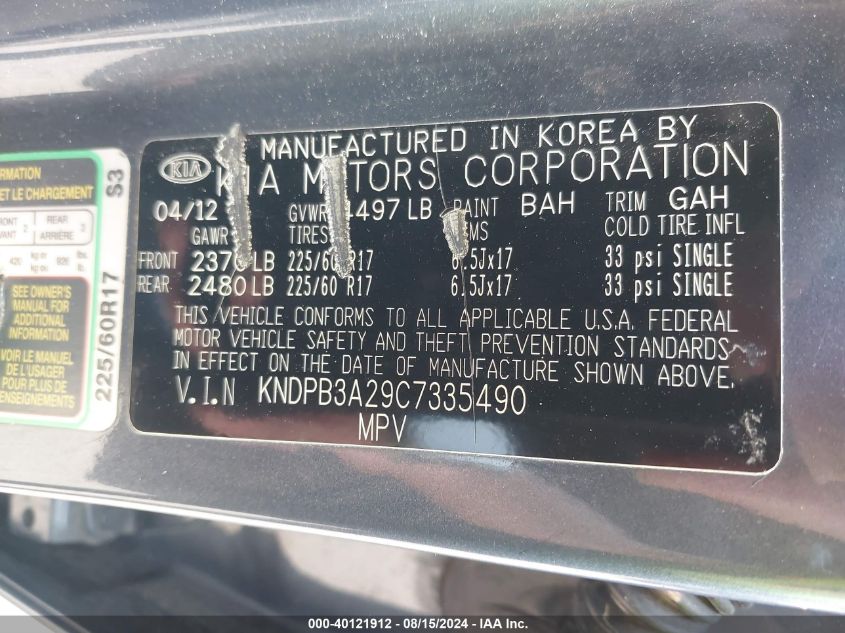 2012 Kia Sportage Lx VIN: KNDPB3A29C7335490 Lot: 40121912