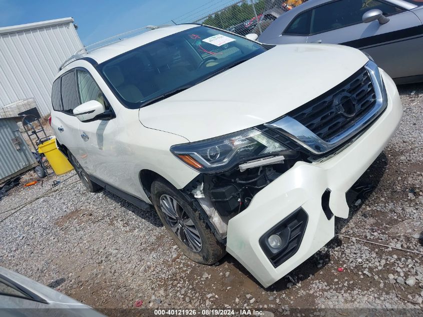 2020 Nissan Pathfinder Sv 2Wd VIN: 5N1DR2BN7LC619107 Lot: 40121926