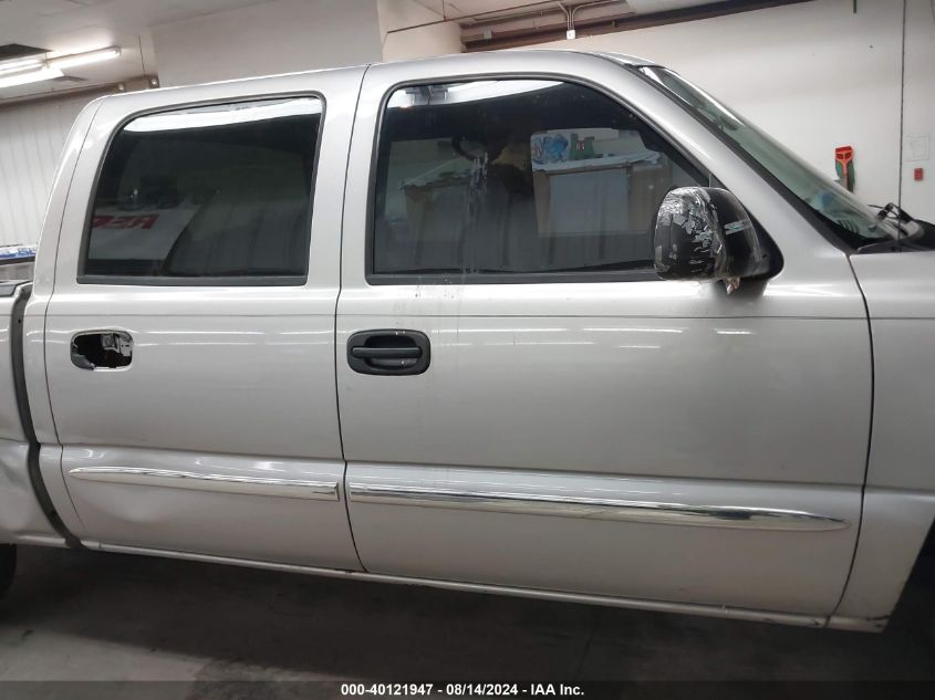 2006 GMC Sierra 1500 Sle1 VIN: 2GTEC13Z761254945 Lot: 40121947