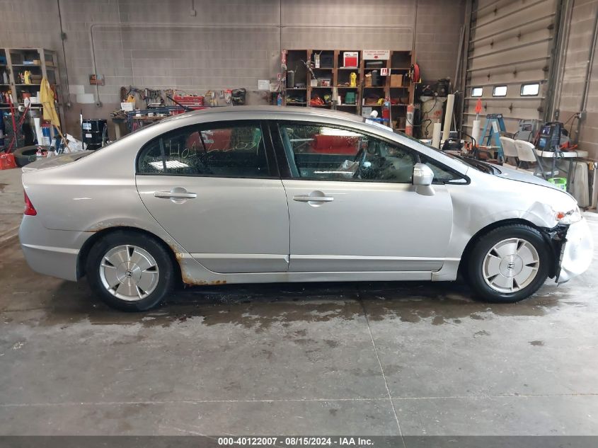 2007 Honda Civic Hybrid VIN: JHMFA36207S010557 Lot: 40122007