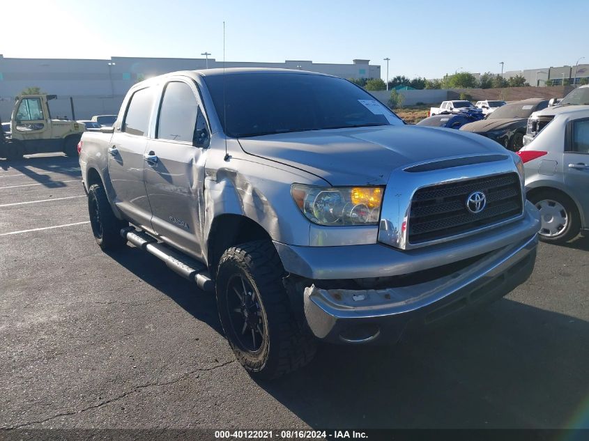 2007 Toyota Tundra Sr5 5.7L V8 VIN: 5TBEV54167S462845 Lot: 40122021