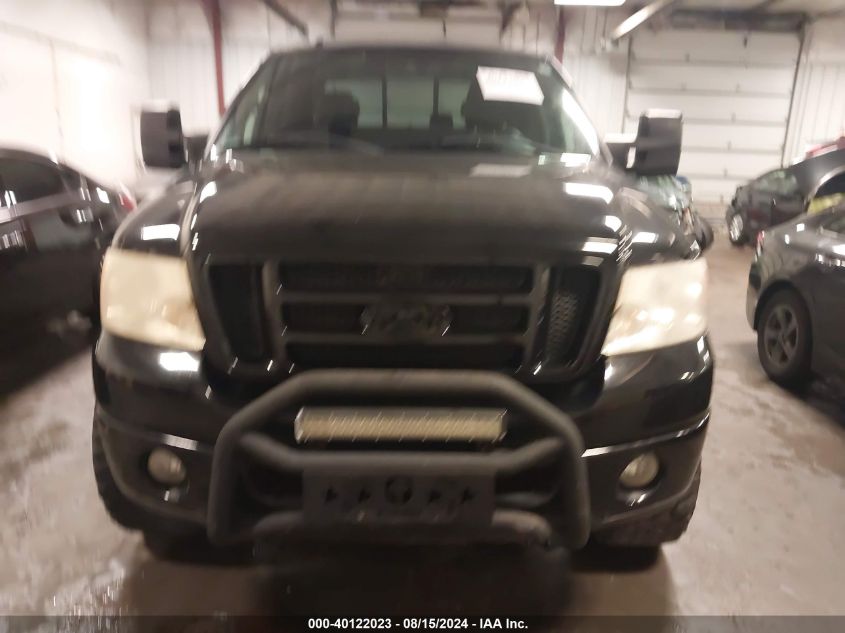 2007 Ford F-150 Fx4/Lariat/Xlt VIN: 1FTPW14V57KD15934 Lot: 40122023