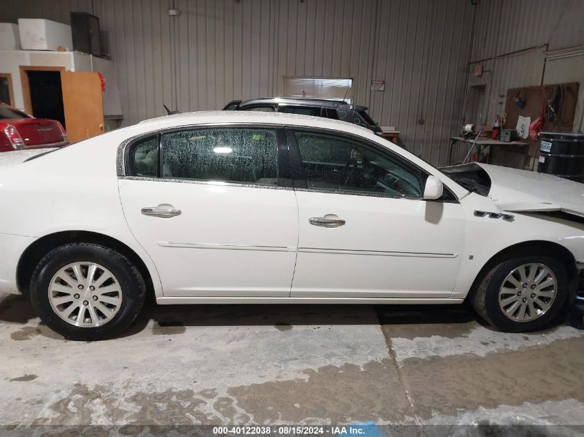 2008 Buick Lucerne Cx VIN: 1G4HP57238U152728 Lot: 40122038