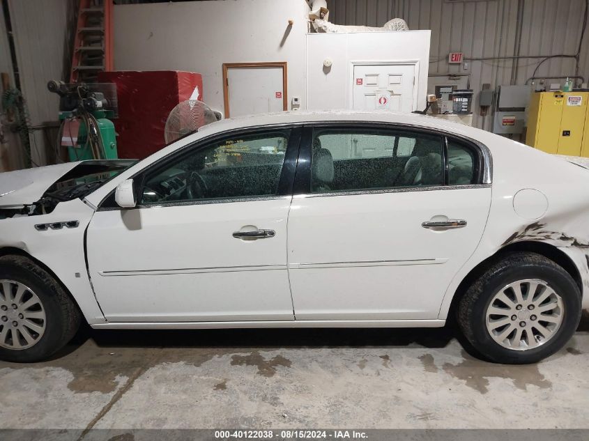 2008 Buick Lucerne Cx VIN: 1G4HP57238U152728 Lot: 40122038