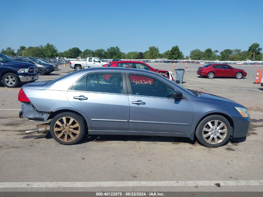 2007 Honda Accord 3.0 Ex VIN: 1HGCM66587A042767 Lot: 40122075