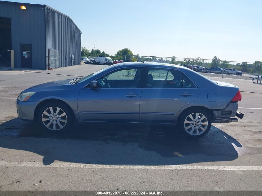 2007 Honda Accord 3.0 Ex VIN: 1HGCM66587A042767 Lot: 40122075