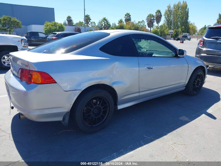 2004 Acura Rsx Type S VIN: JH4DC53084S019826 Lot: 40122115