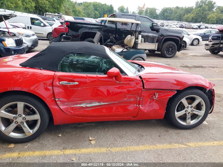 2007 Pontiac Solstice VIN: 1G2MB35B97Y114358 Lot: 40122119