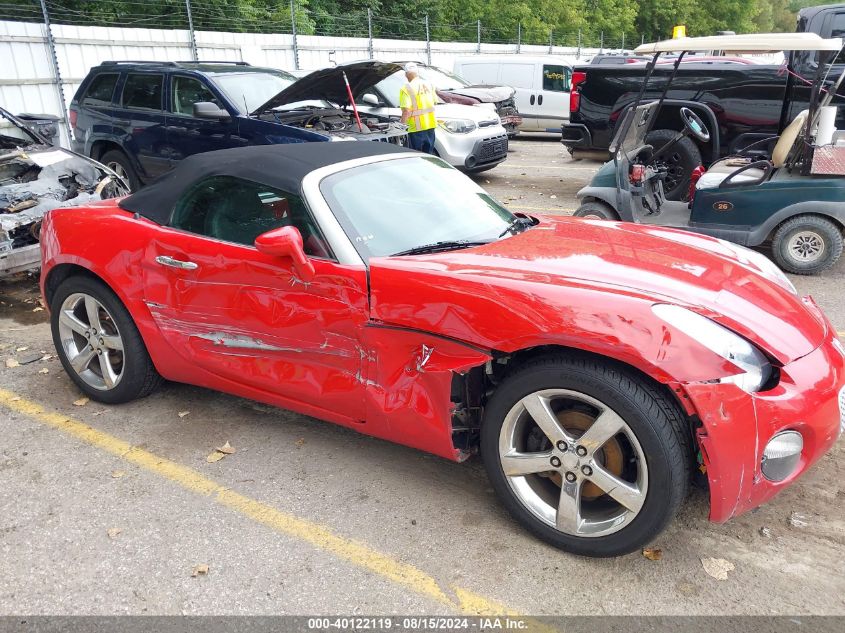 2007 Pontiac Solstice VIN: 1G2MB35B97Y114358 Lot: 40122119