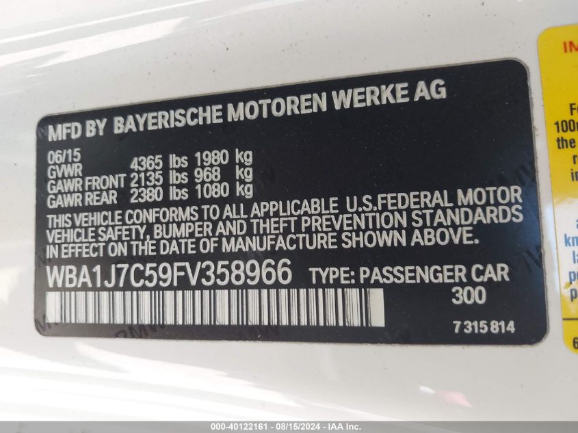 WBA1J7C59FV358966 2015 BMW M235