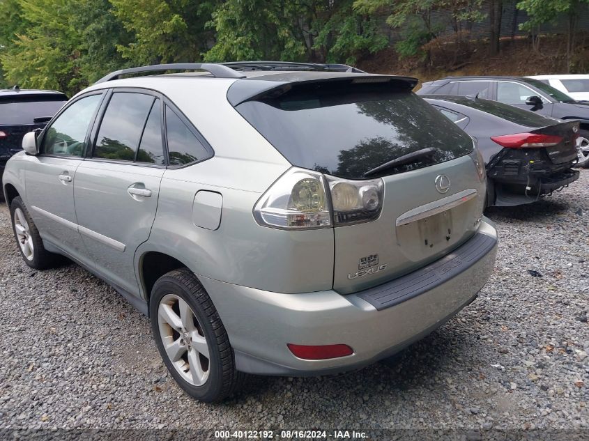 2007 Lexus Rx 350 350 VIN: 2T2HK31U27C014008 Lot: 40122192