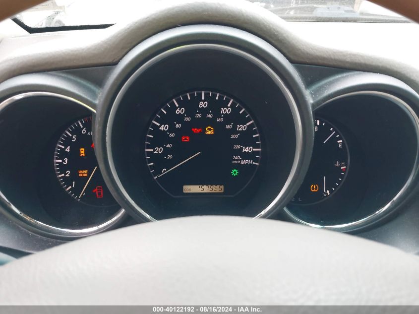 2007 Lexus Rx 350 350 VIN: 2T2HK31U27C014008 Lot: 40122192