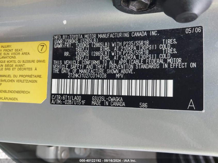 2007 Lexus Rx 350 350 VIN: 2T2HK31U27C014008 Lot: 40122192