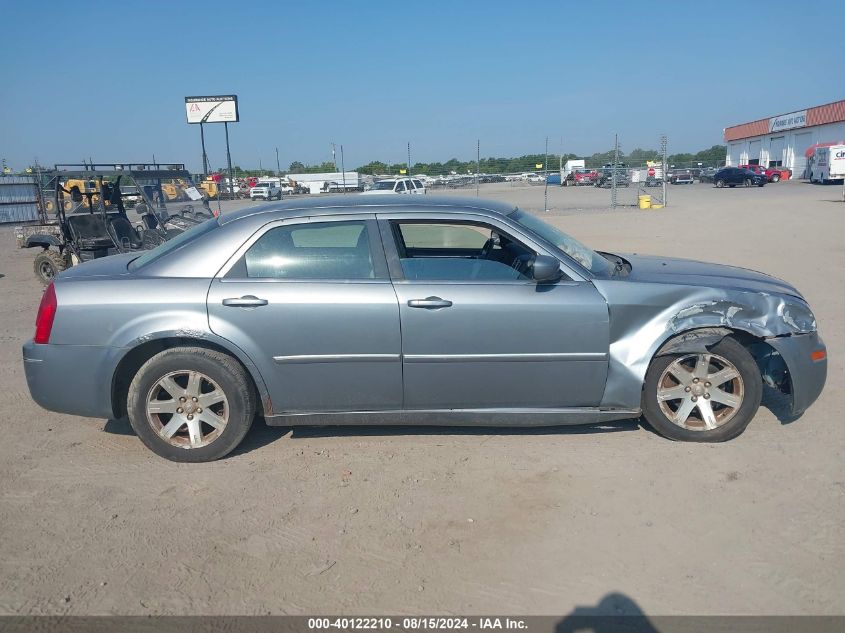 2007 Chrysler 300 Touring VIN: 2C3KA53G37H766682 Lot: 40122210