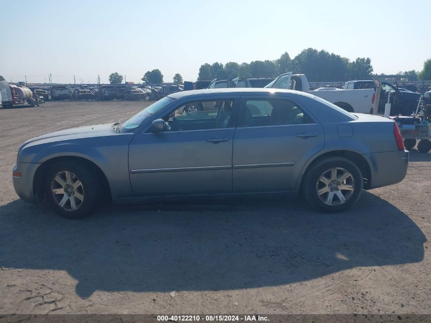 2007 Chrysler 300 Touring VIN: 2C3KA53G37H766682 Lot: 40122210