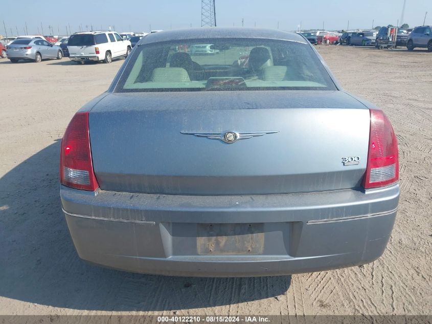 2007 Chrysler 300 Touring VIN: 2C3KA53G37H766682 Lot: 40122210