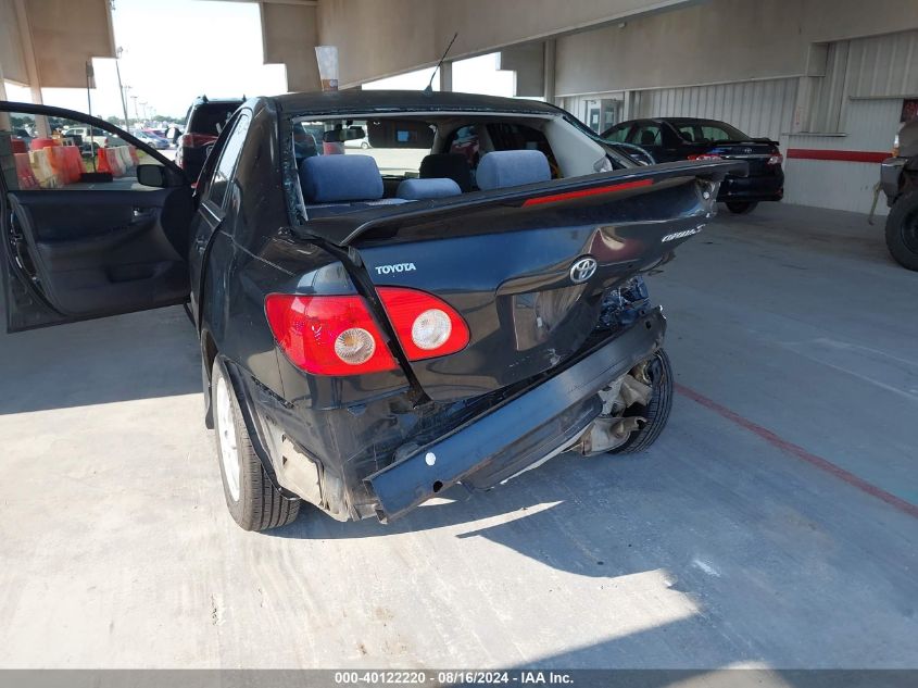 2008 Toyota Corolla Ce/Le/S VIN: 1NXBR32E48Z012161 Lot: 40122220