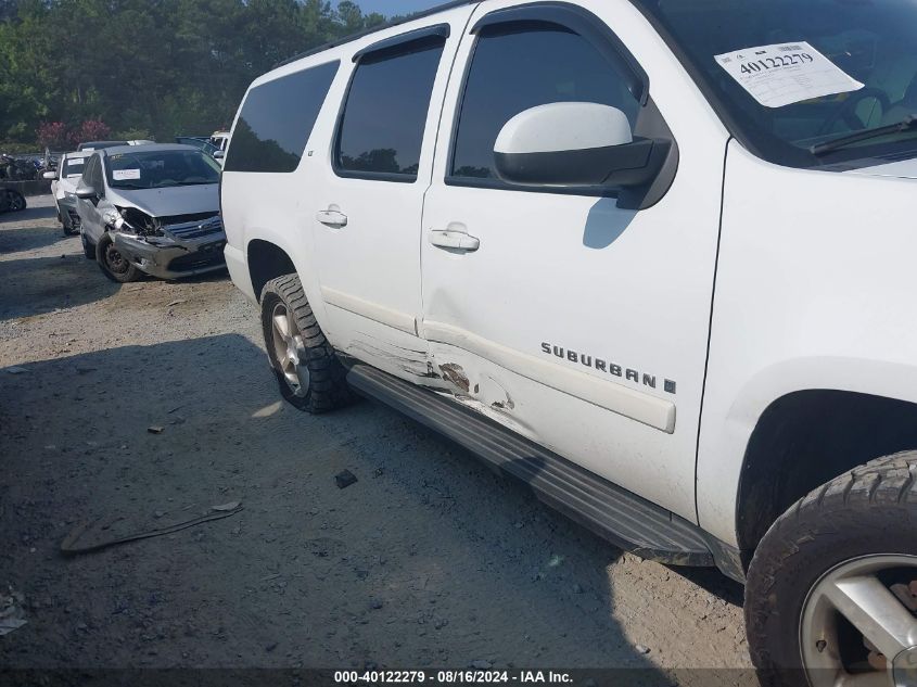 2007 Chevrolet Suburban 1500 Lt VIN: 1GNFK16317R275112 Lot: 40122279