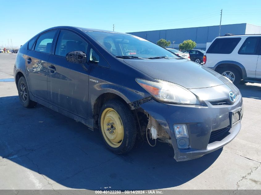 2010 Toyota Prius Ii VIN: JTDKN3DU9A0050373 Lot: 40122280