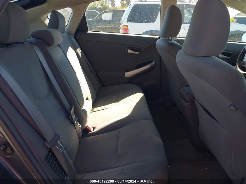 2010 Toyota Prius Ii VIN: JTDKN3DU9A0050373 Lot: 40122280