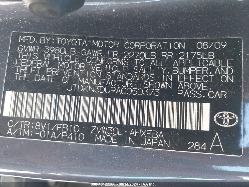2010 Toyota Prius Ii VIN: JTDKN3DU9A0050373 Lot: 40122280