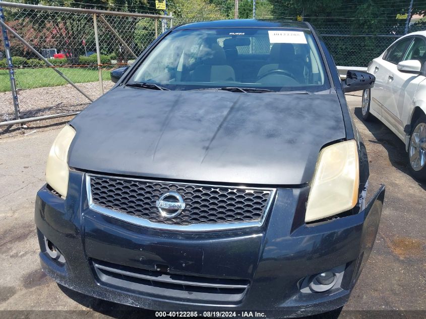 2011 Nissan Sentra 2.0Sr VIN: 3N1AB6AP8BL712035 Lot: 40122285