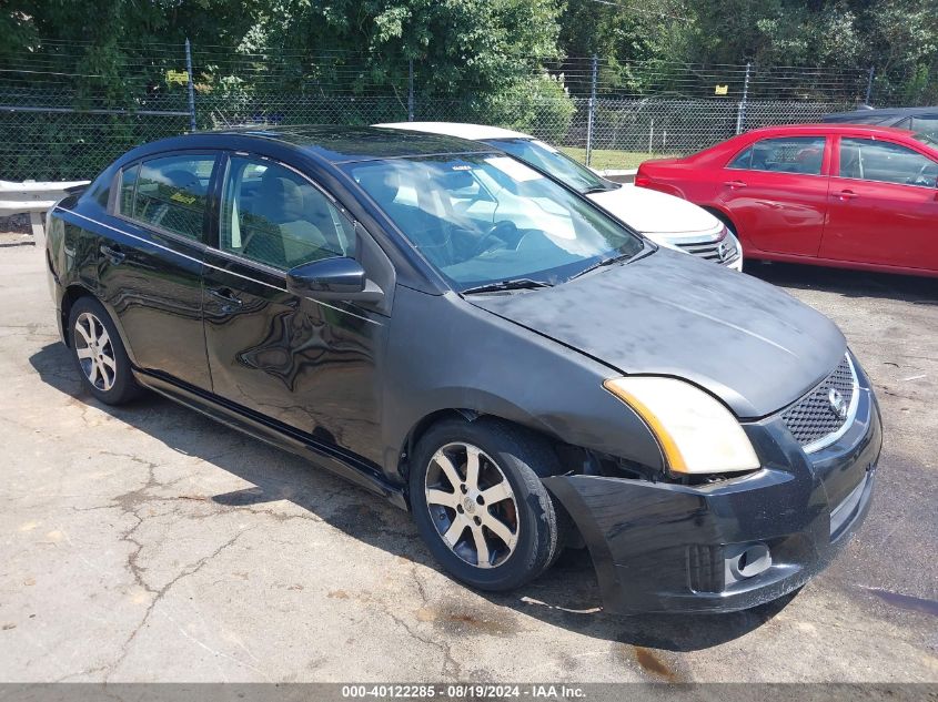 2011 Nissan Sentra 2.0Sr VIN: 3N1AB6AP8BL712035 Lot: 40122285