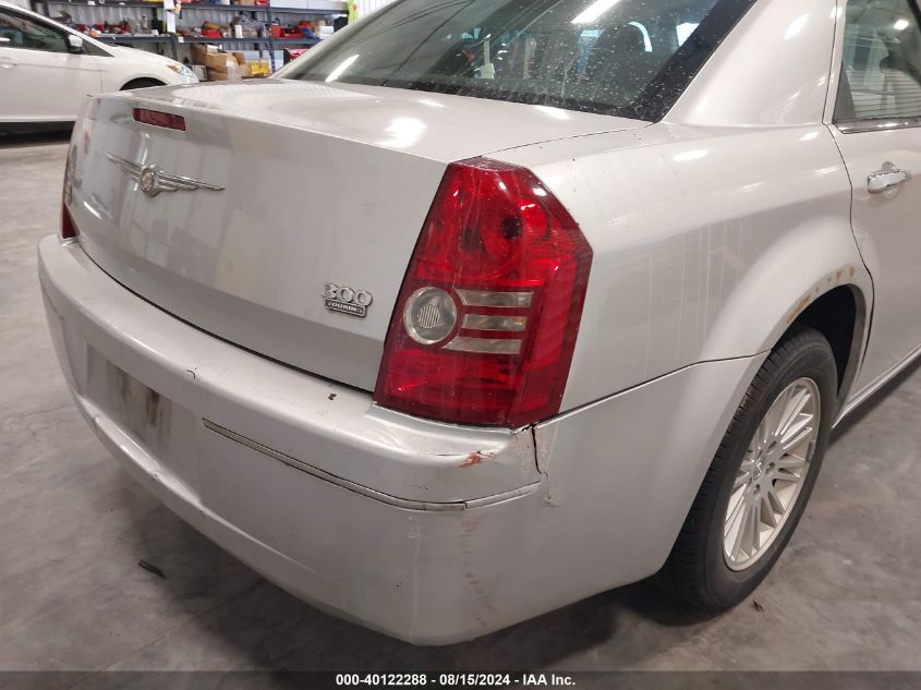 2010 Chrysler 300 Touring VIN: 2C3CA4CD5AH149747 Lot: 40122288