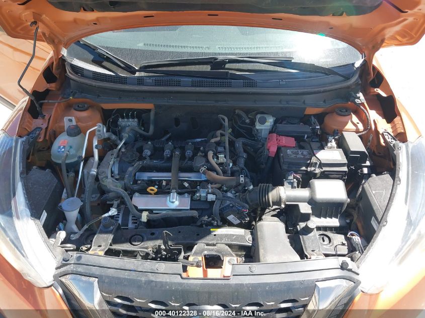 2023 Nissan Kicks Sr Xtronic Cvt VIN: 3N1CP5DV0PL513731 Lot: 40122328