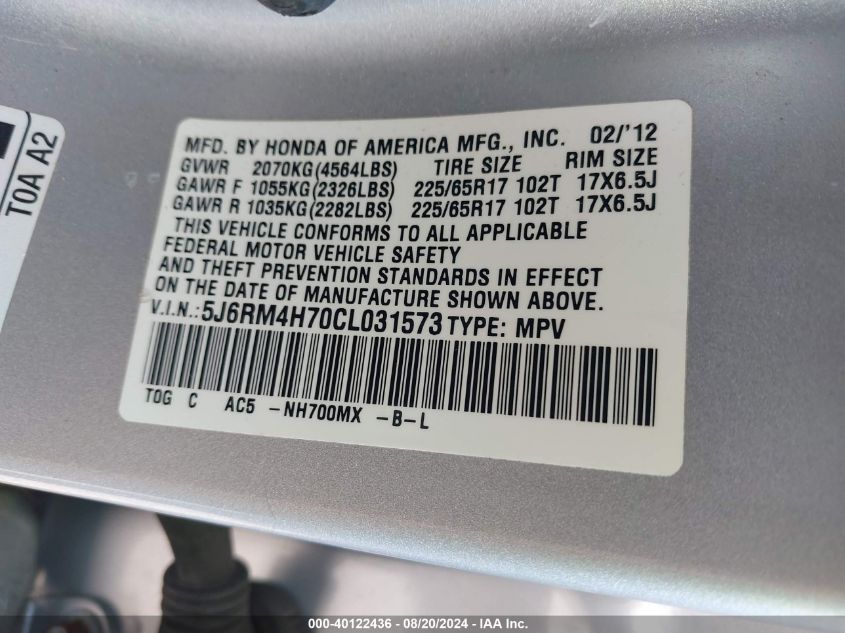 2012 Honda Cr-V Ex-L VIN: 5J6RM4H70CL031573 Lot: 40122436