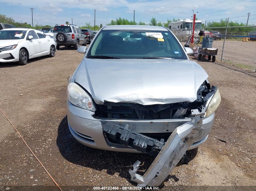 2012 Chevrolet Impala Lt VIN: 2G1WG5E34C1238165 Lot: 40122466