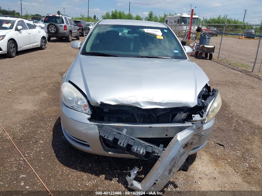 2012 Chevrolet Impala Lt VIN: 2G1WG5E34C1238165 Lot: 40122466