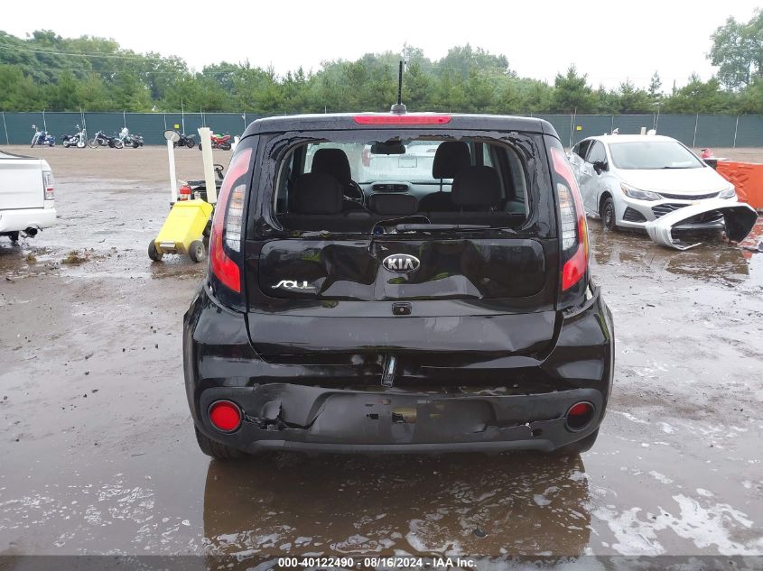 KNDJN2A26H7496751 2017 Kia Soul