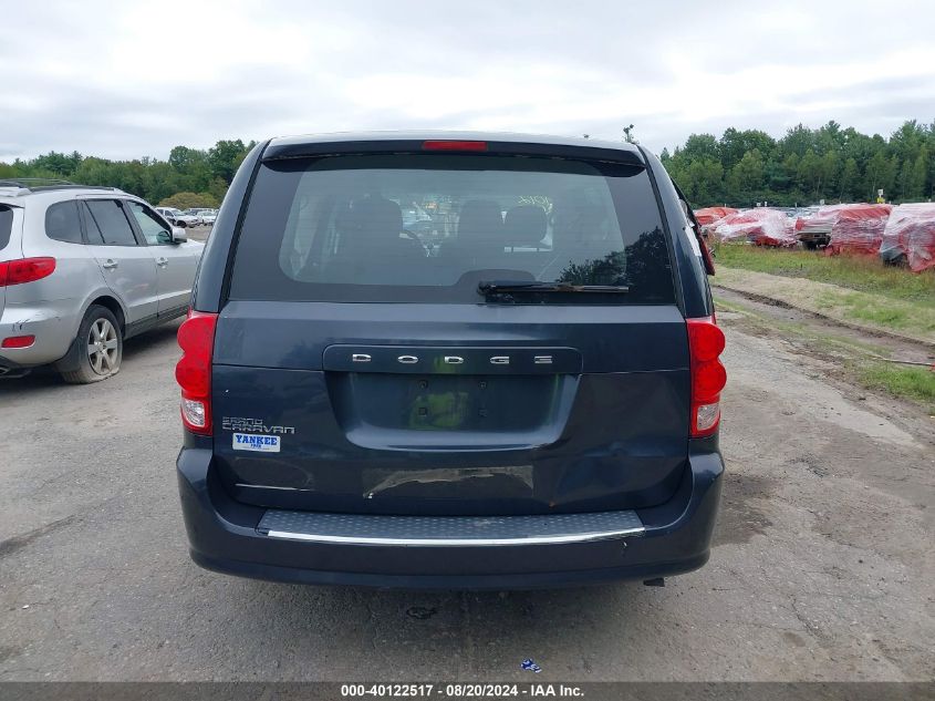 2014 Dodge Grand Caravan American Value Pkg VIN: 2C4RDGBG3ER376638 Lot: 40122517