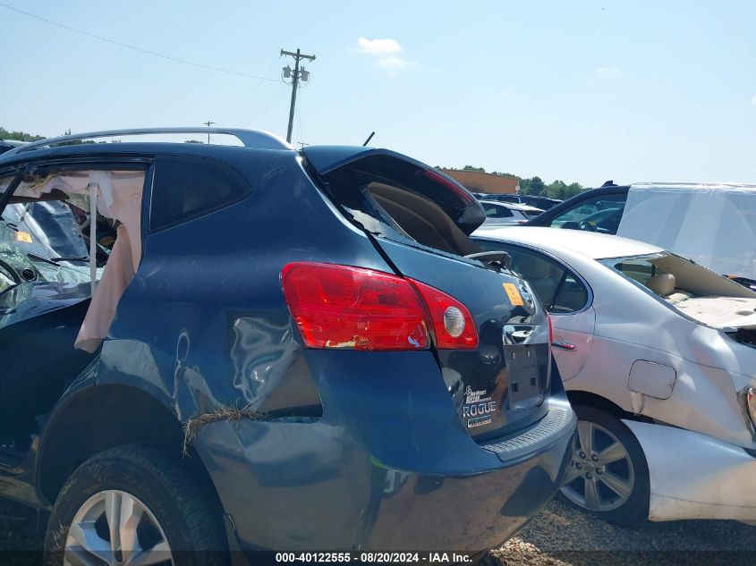 2015 Nissan Rogue Select S VIN: JN8AS5MT2FW673236 Lot: 40122555