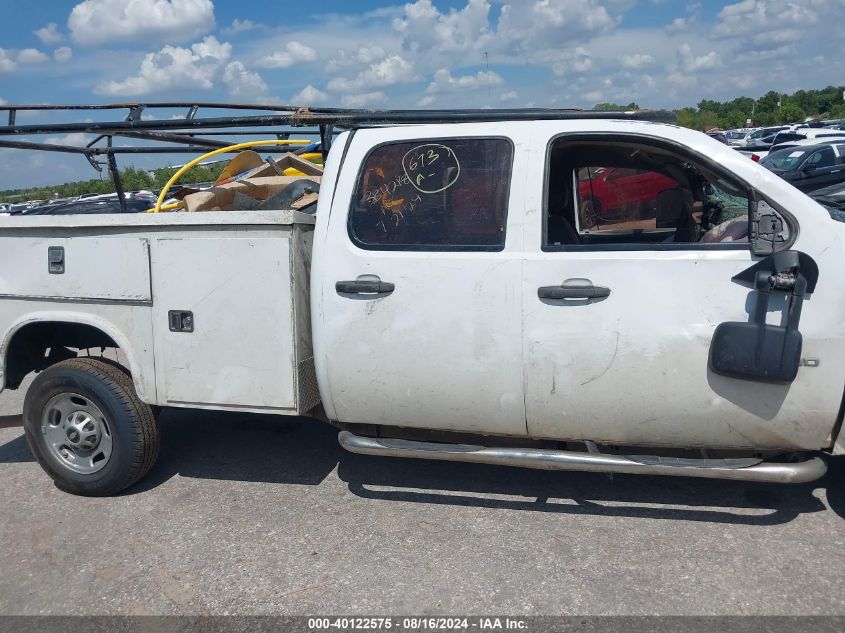 2014 Chevrolet Silverado 2500Hd Work Truck VIN: 1GB1CVCG9EF147248 Lot: 40122575