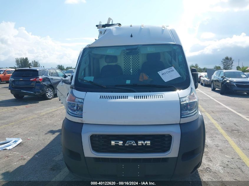 2021 Ram Promaster 2500 2500 High VIN: 3C6ERVDGXME500574 Lot: 40122620