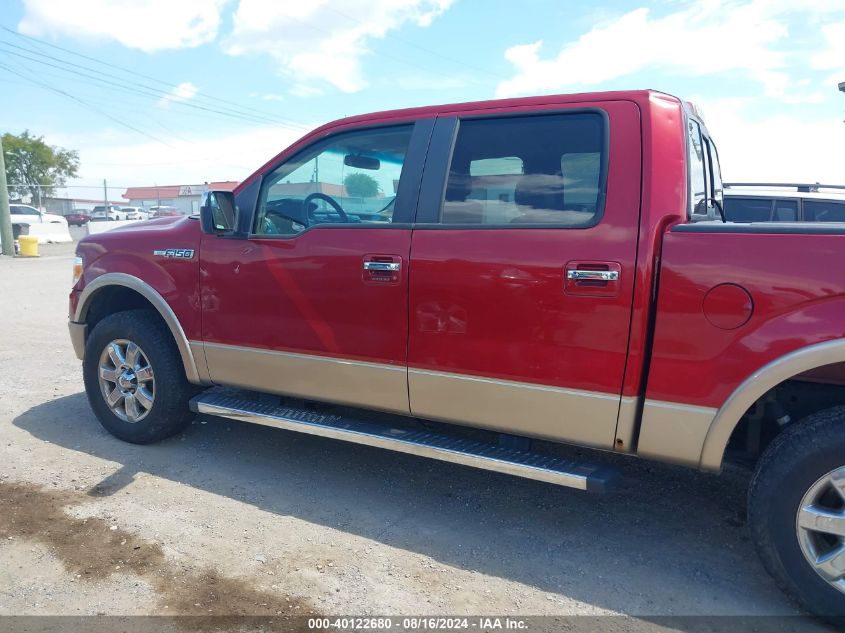 2013 Ford F-150 Lariat VIN: 1FTFW1EF3DKG18113 Lot: 40122680