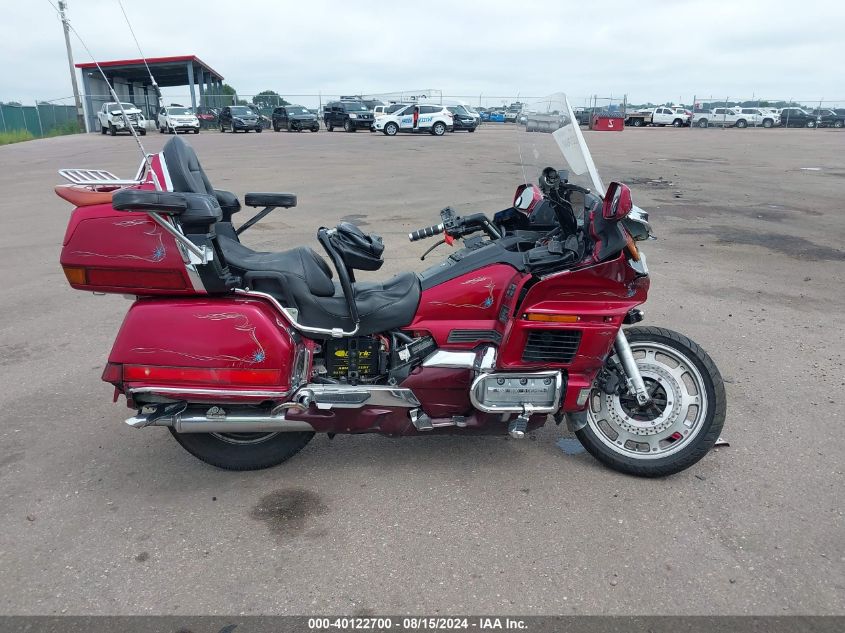 1996 Honda Gl1500 A/2 VIN: 1HFSC2206TA802369 Lot: 40122700