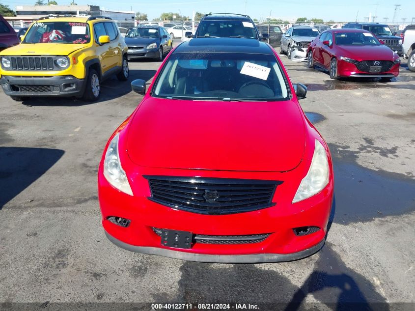 2013 Infiniti G37X VIN: JN1CV6AR4DM352658 Lot: 40122711